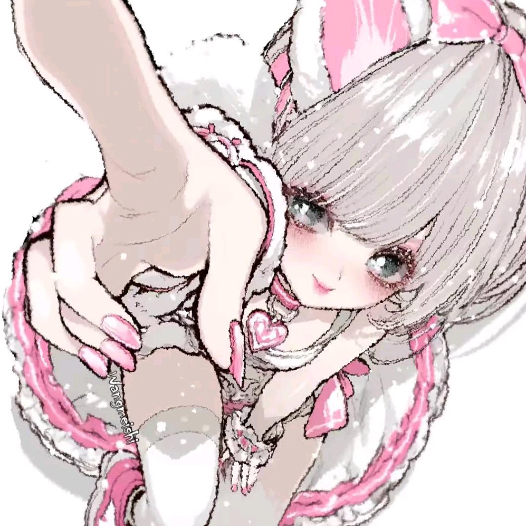 叫大王