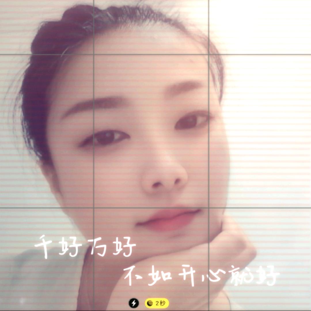 自由自在