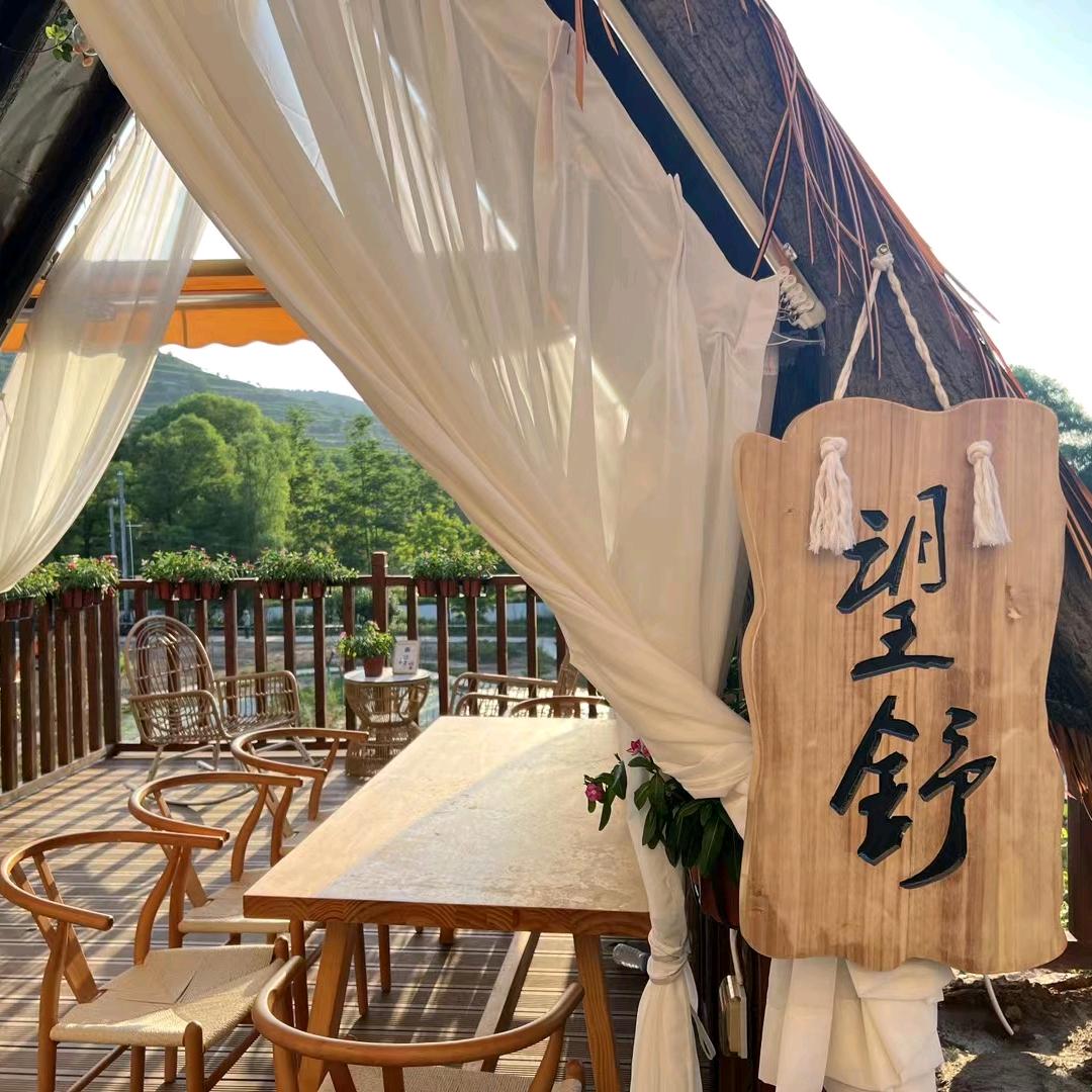 ᭄十里ঞৣঁ微风᭄（加豫家政