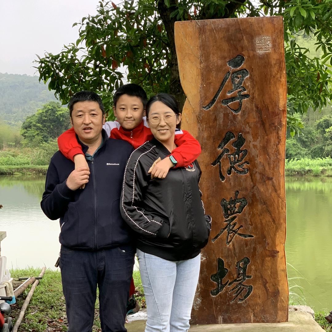 龚倚莹