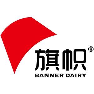 旗帜自营旗舰店