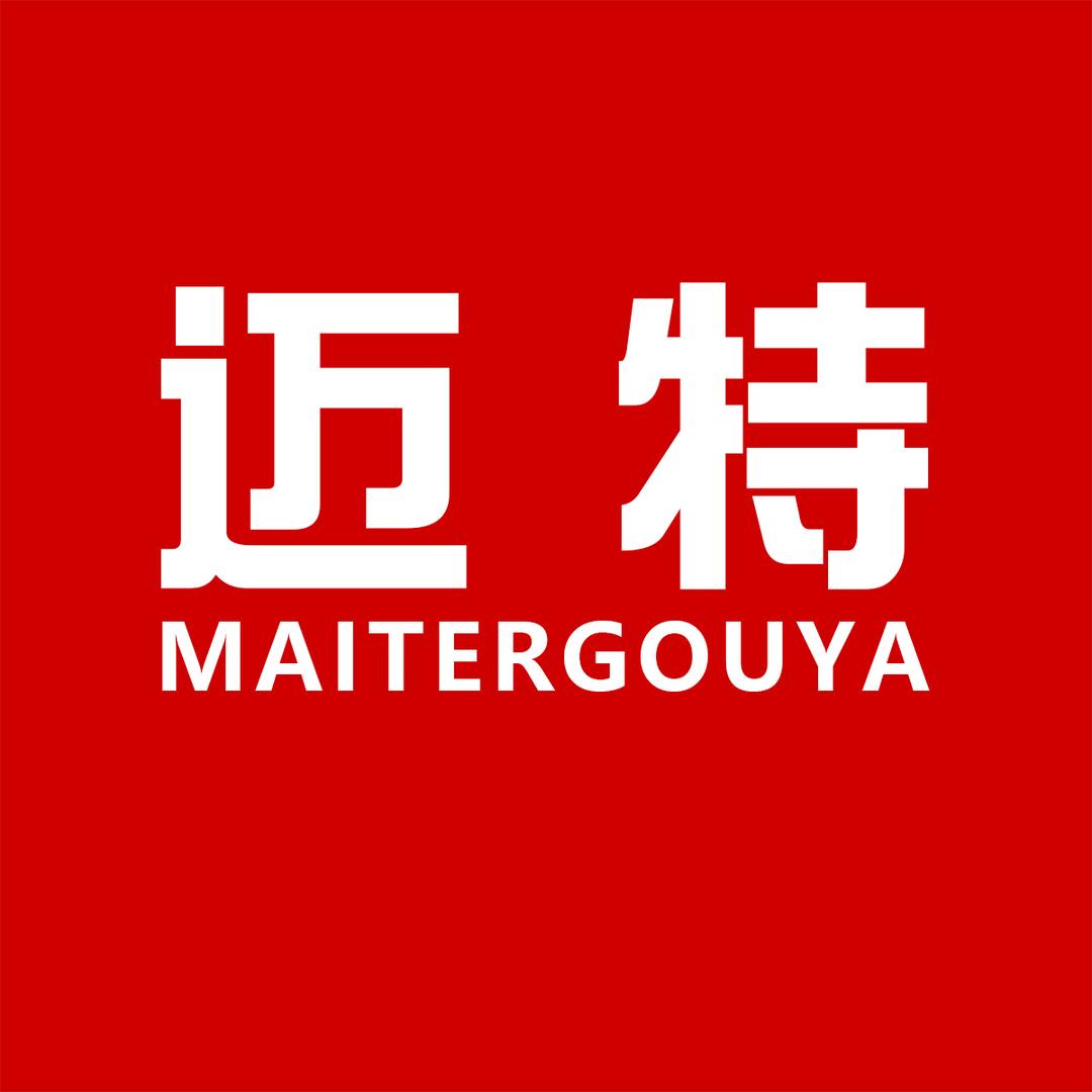 迈特高远MAITERGOUYA鞋类旗舰店