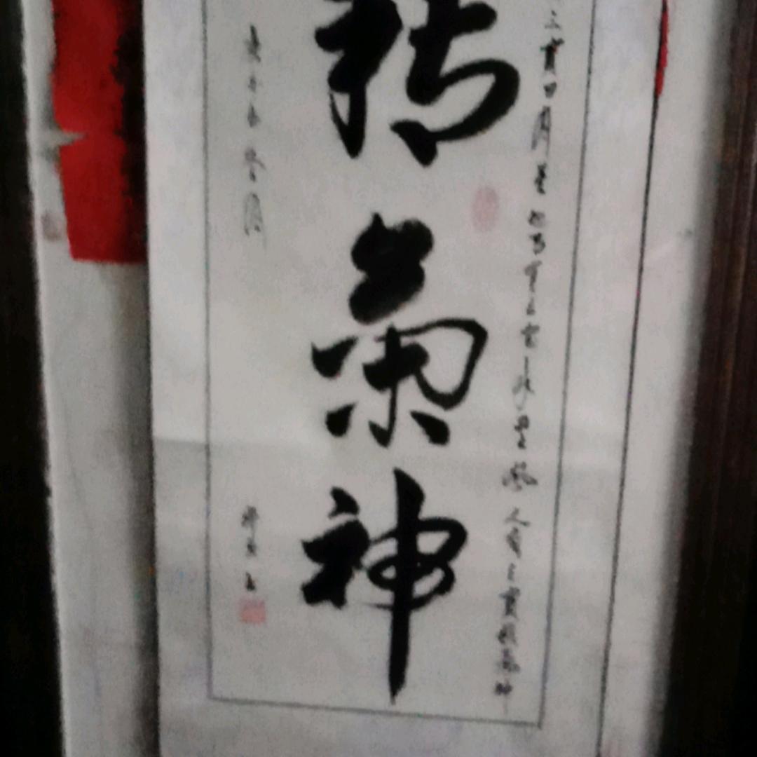 益明庆典