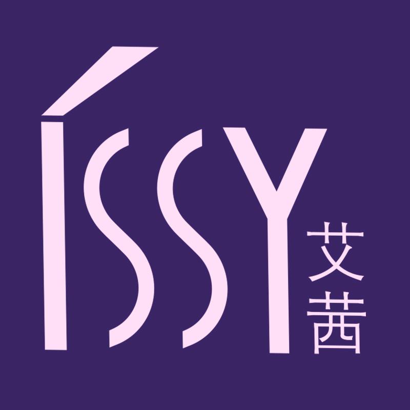 Issy艾茜品牌