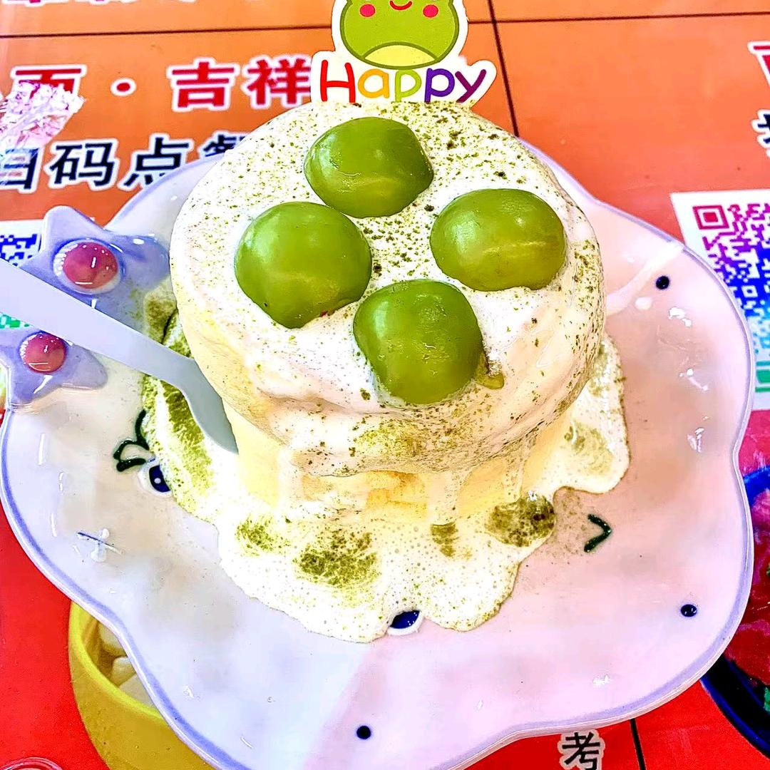 舒芙蕾丽丽