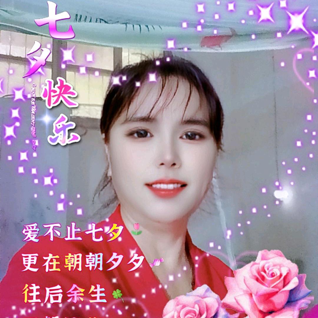 家和万事兴_6522