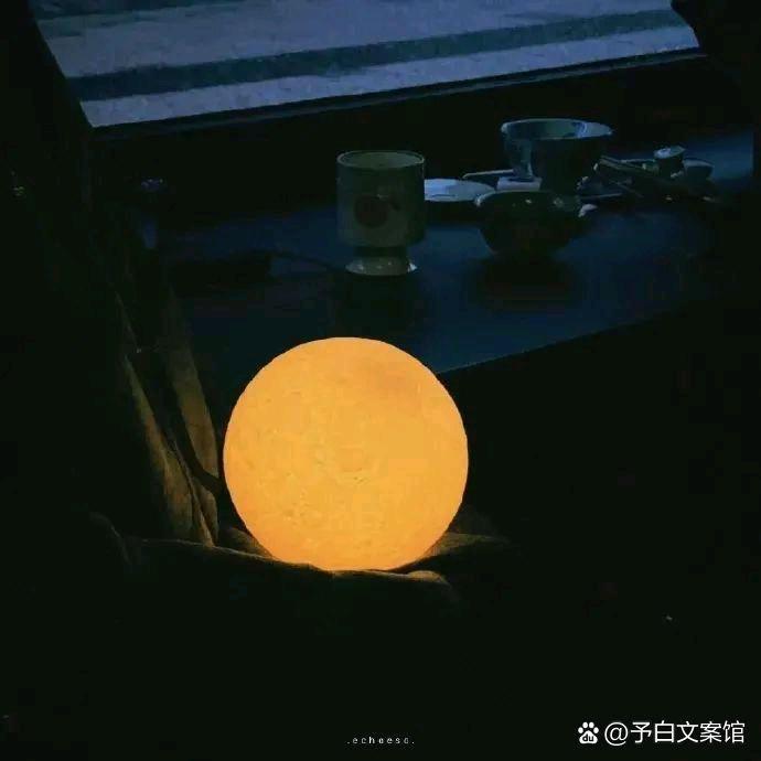 痛心