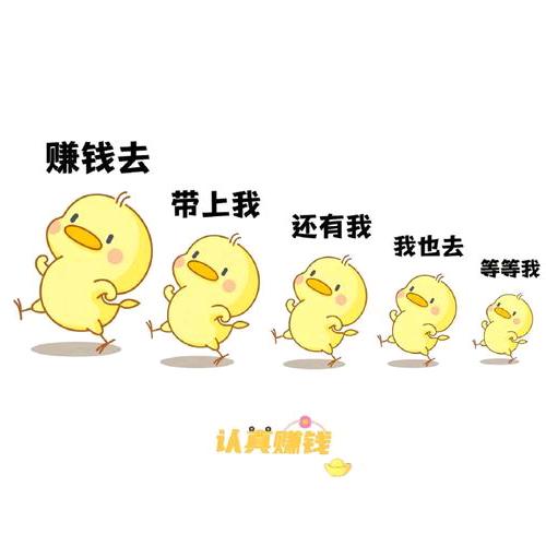 胡哥