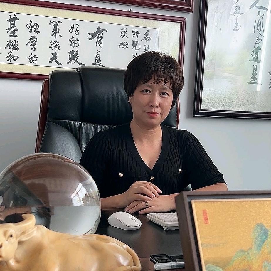和发五金工厂-李和妹