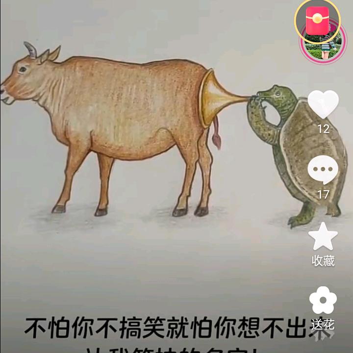 🚀挣钱才是硬道理