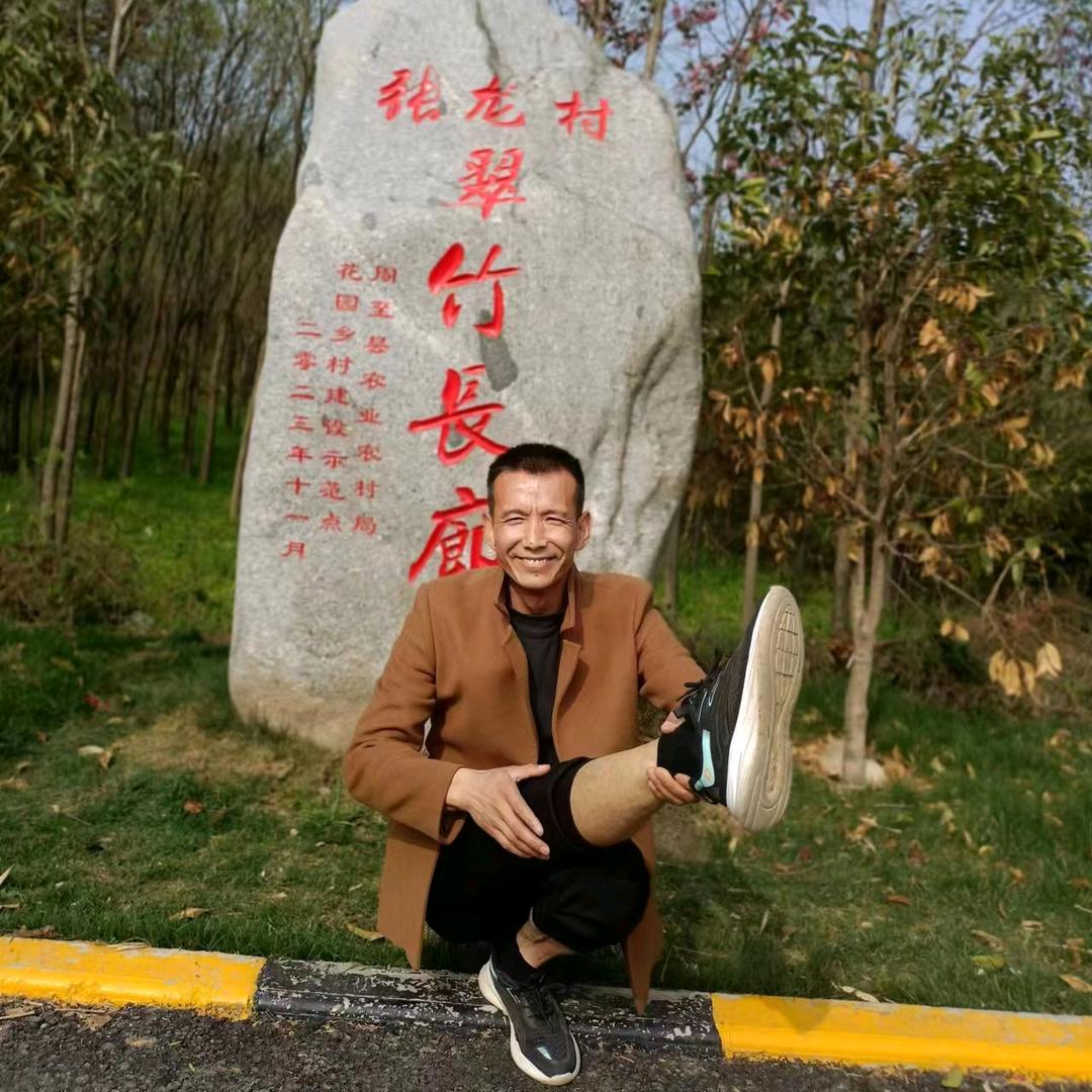 鸿凯快运