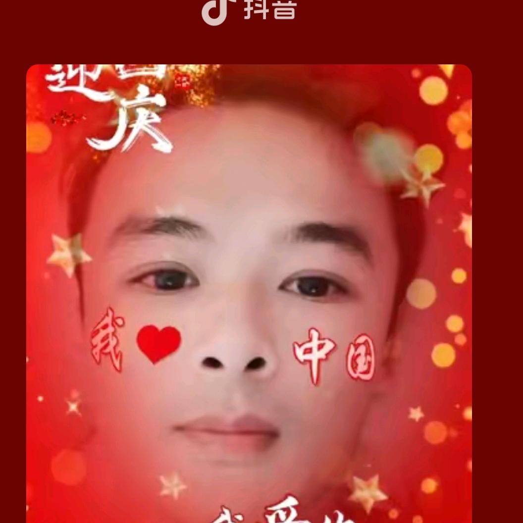 水哥♥《鸭哥》