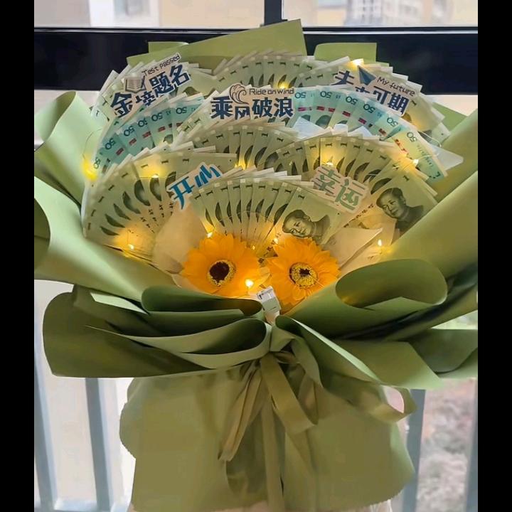 独宠✈️✈️✈️✈️✈️
