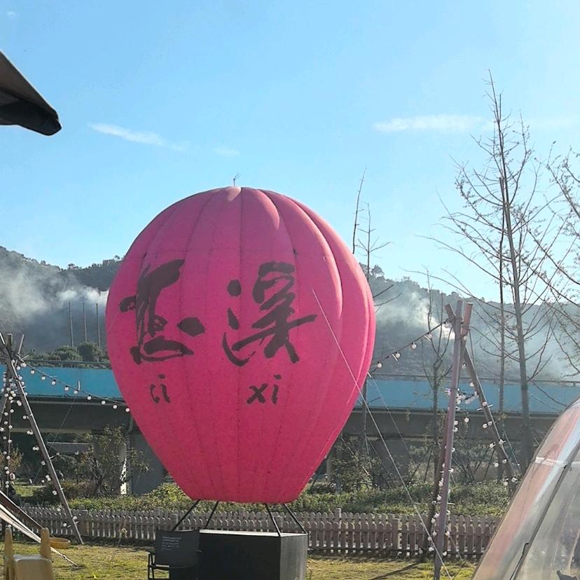 王家路村农贸市场