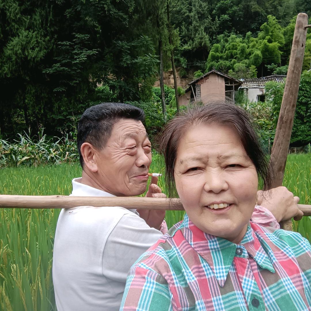 大山夫妇