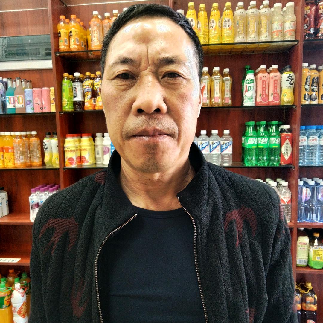 刘老板