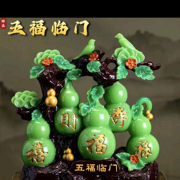 用户꧁淼淼༄༊࿐嫣然꧂