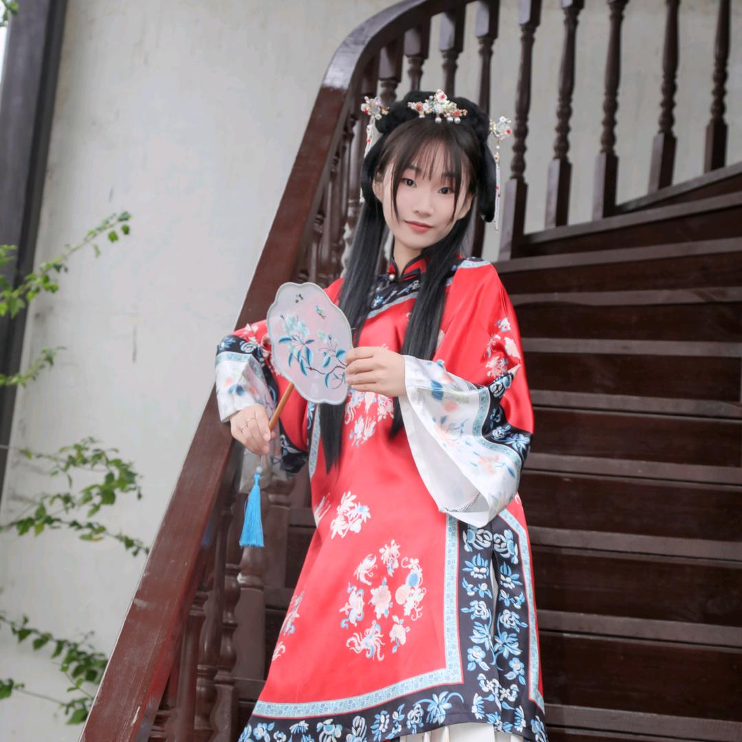 琦