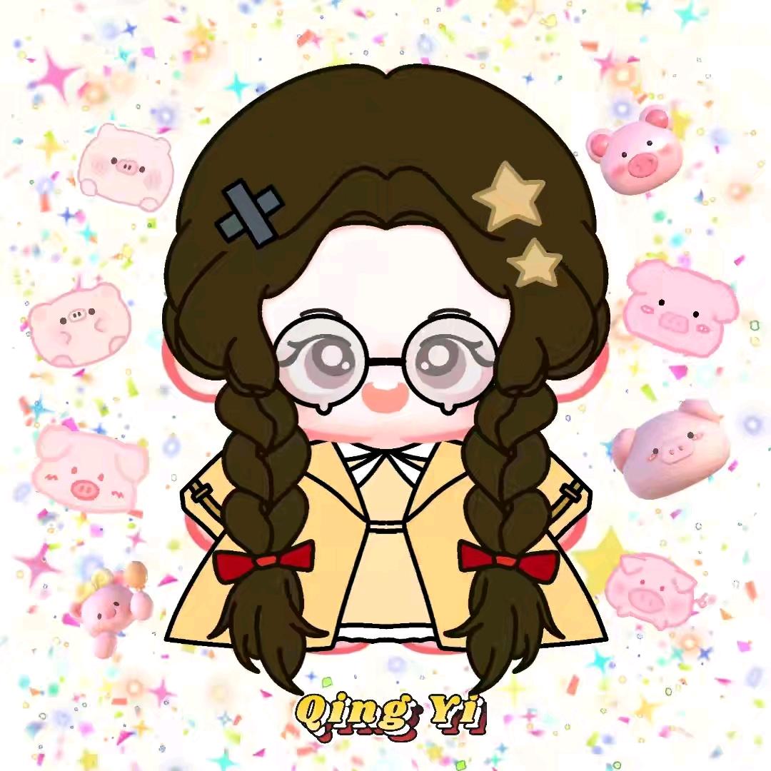 ☀️青依¹²²¹