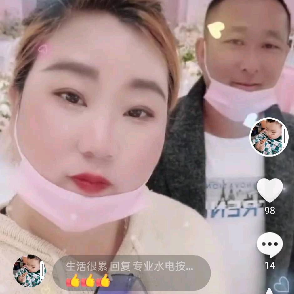 不在为别人活。要为自己活着。