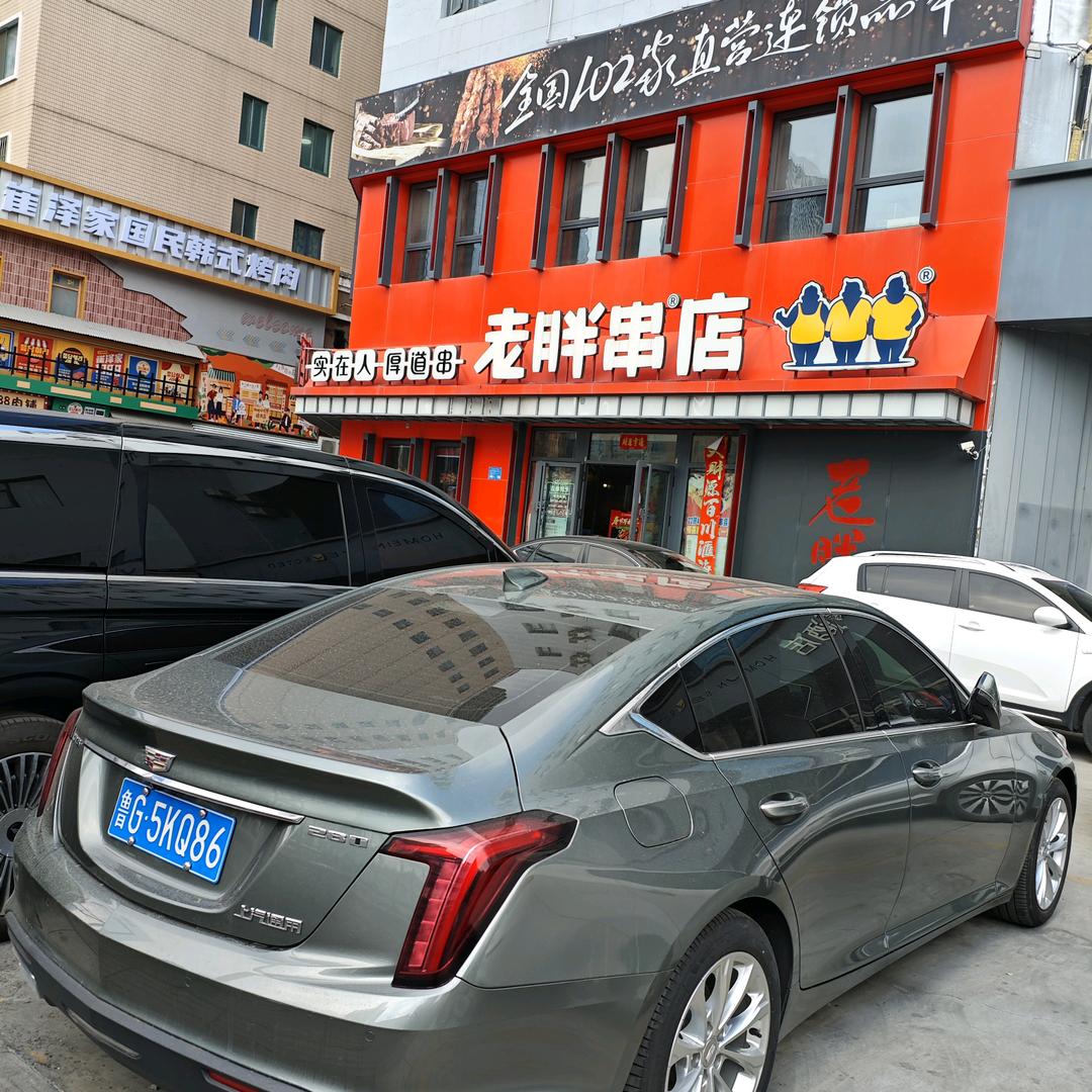 喜欢音乐