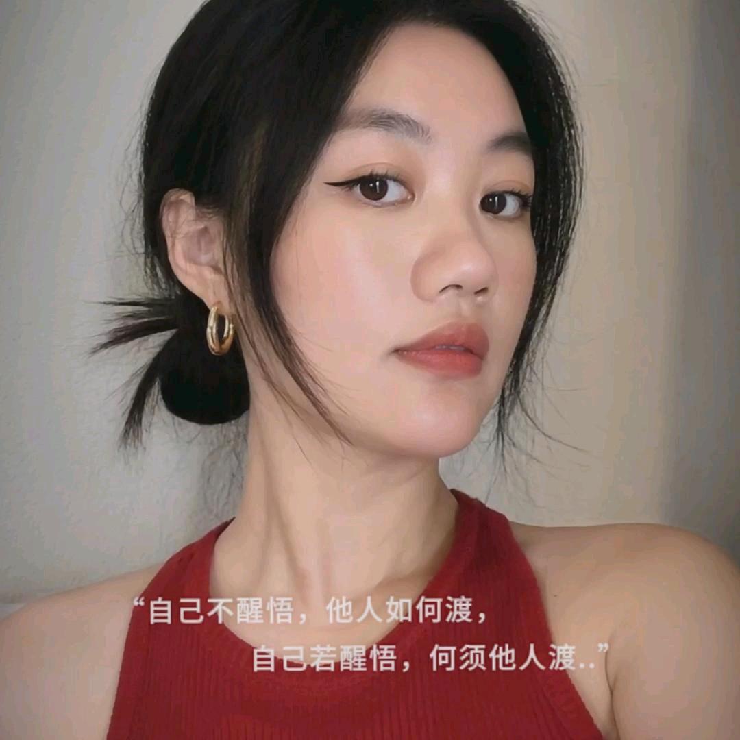 公主請發財💰