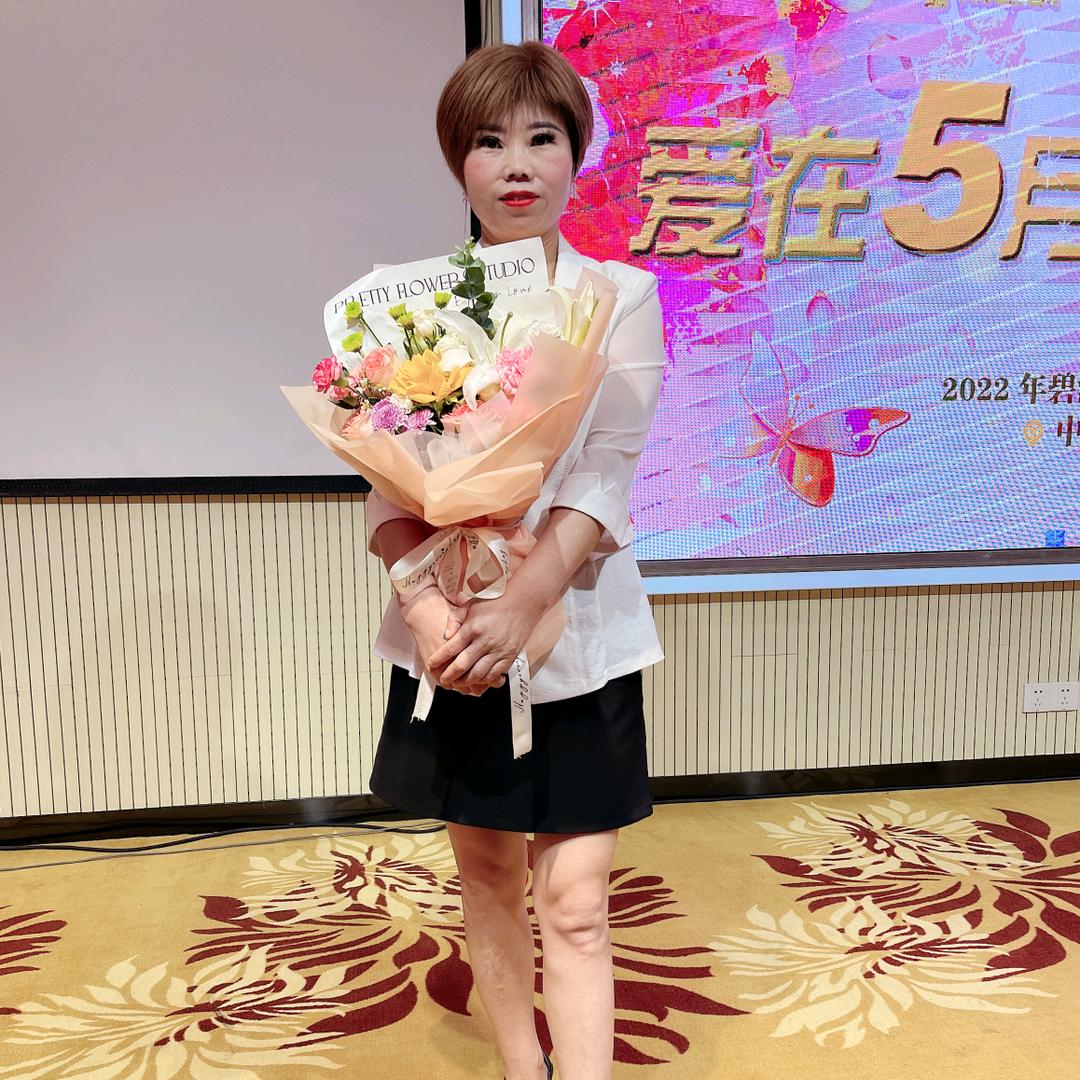 女神美容养生馆