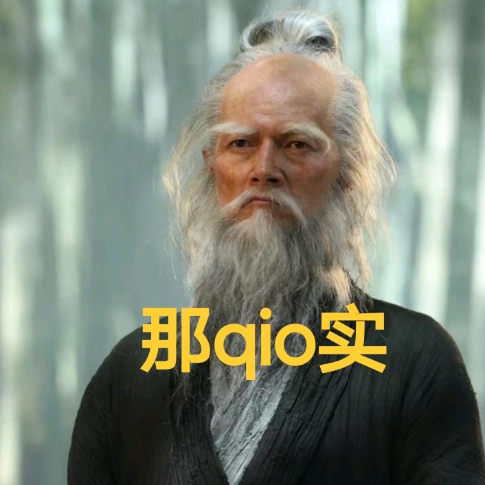 张怀公