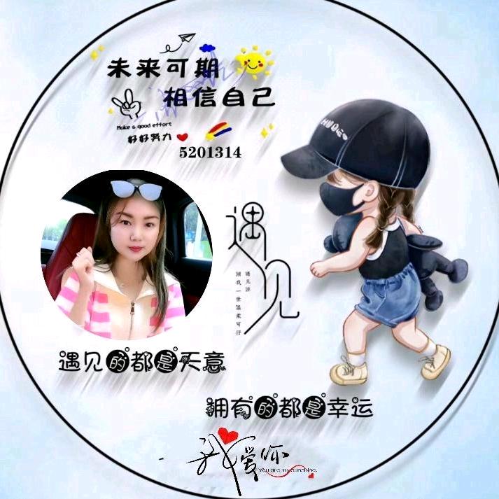 ❤️এ้独᭄念ꦿོཽཽཽཽ