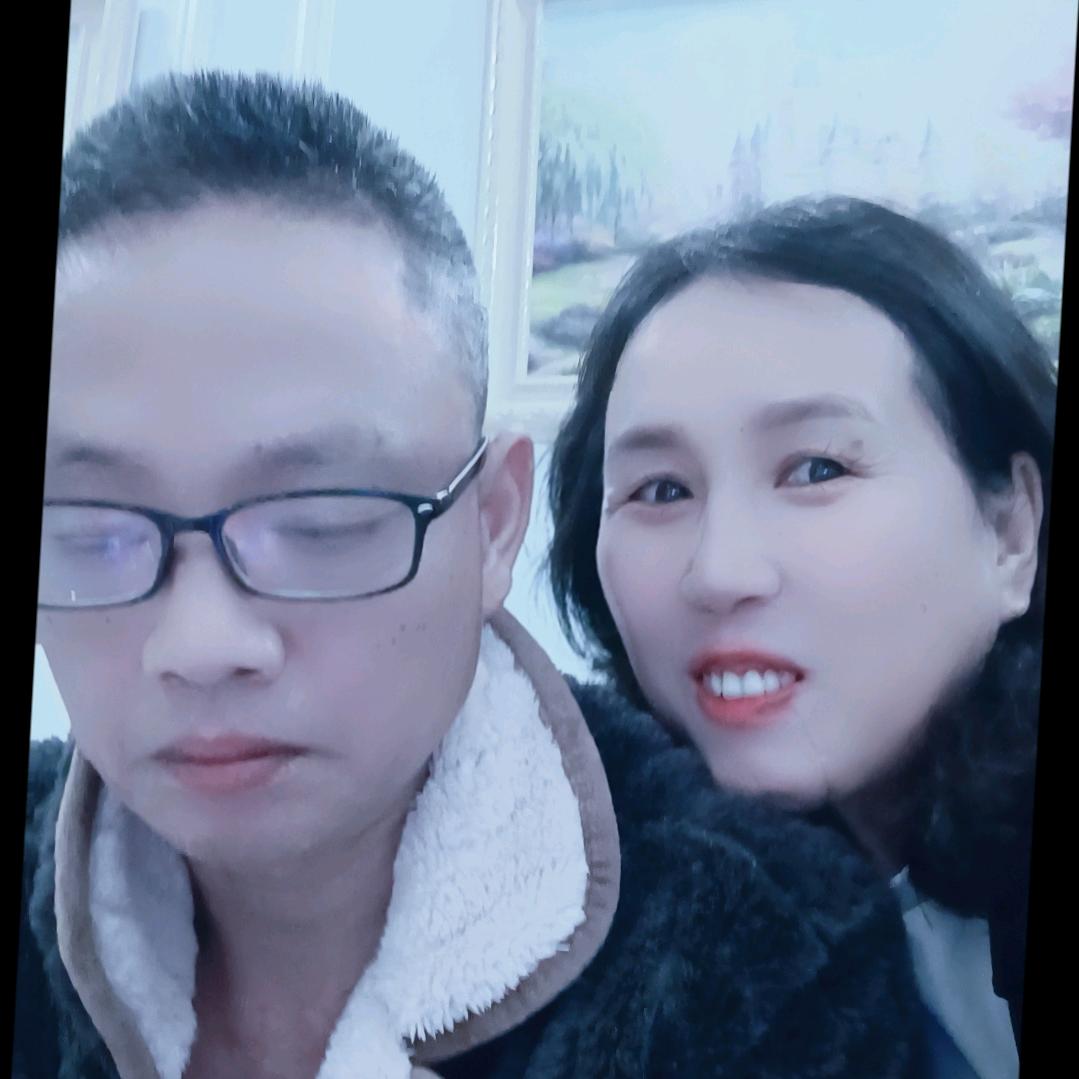 老五