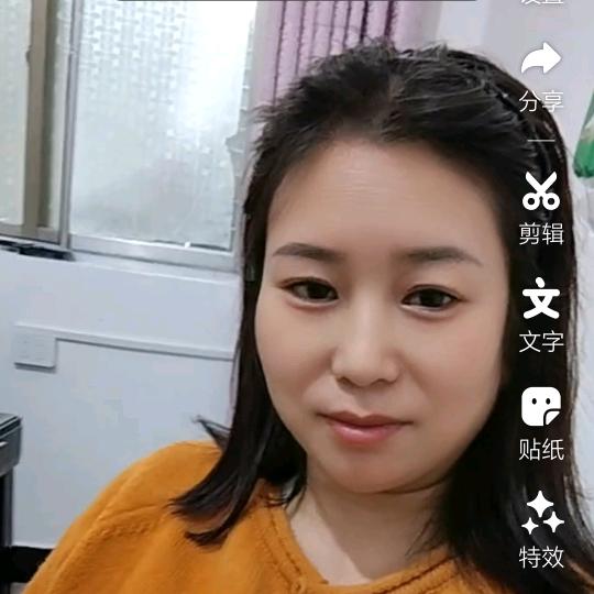 心想事成。