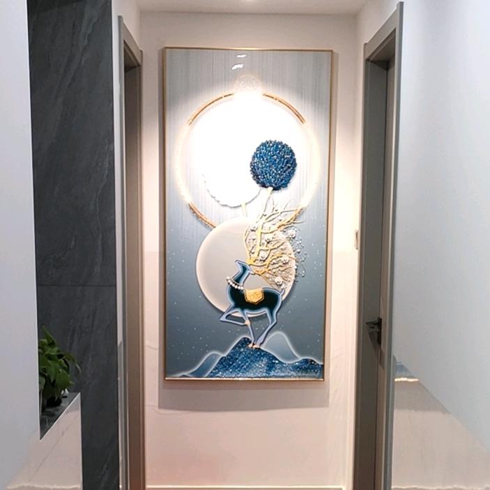 星光璀璨好物1