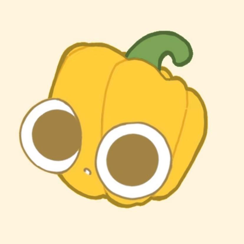 甜之椒子