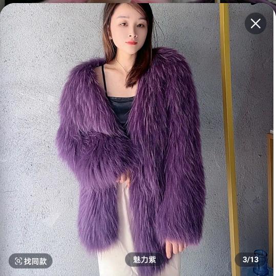 小茜