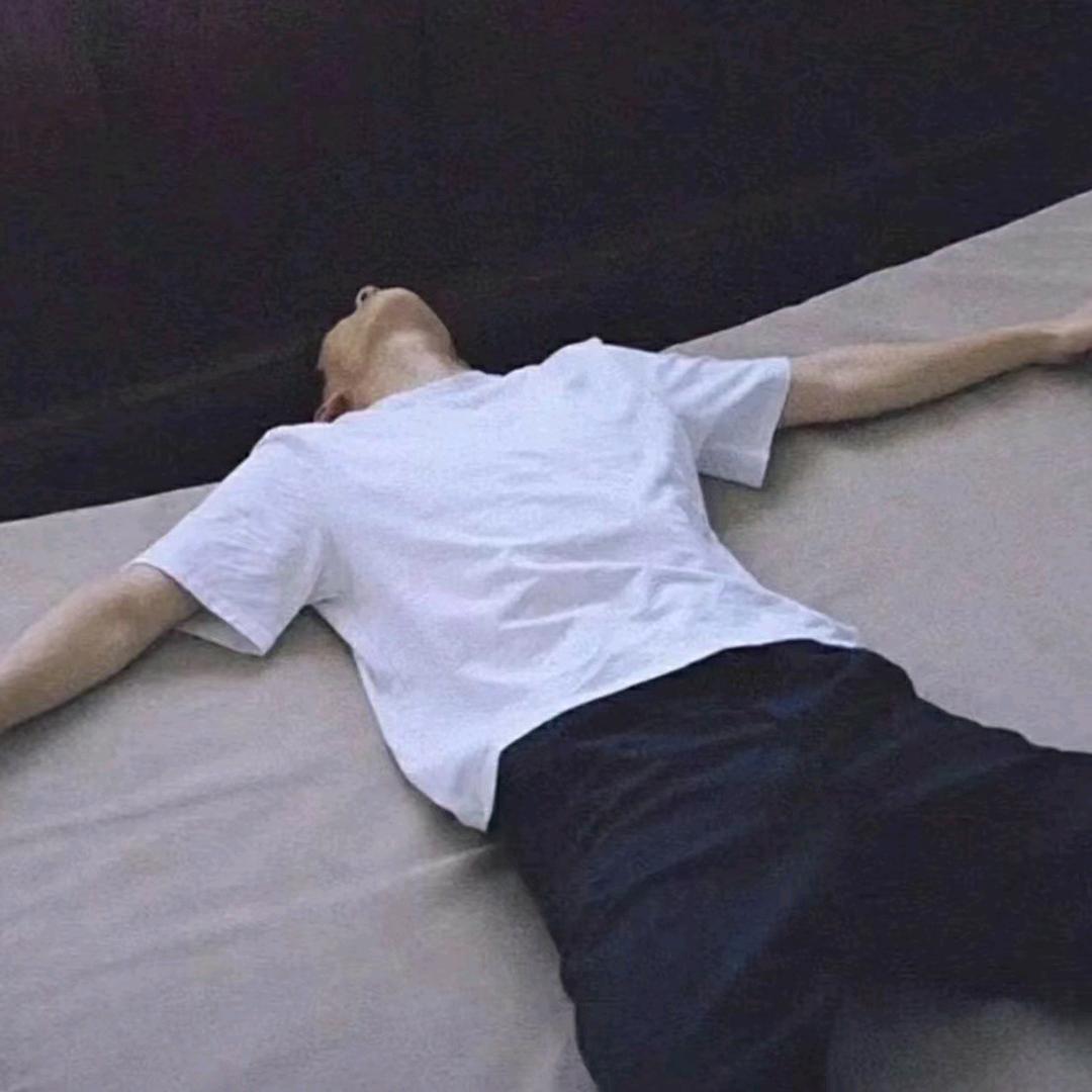 嗨