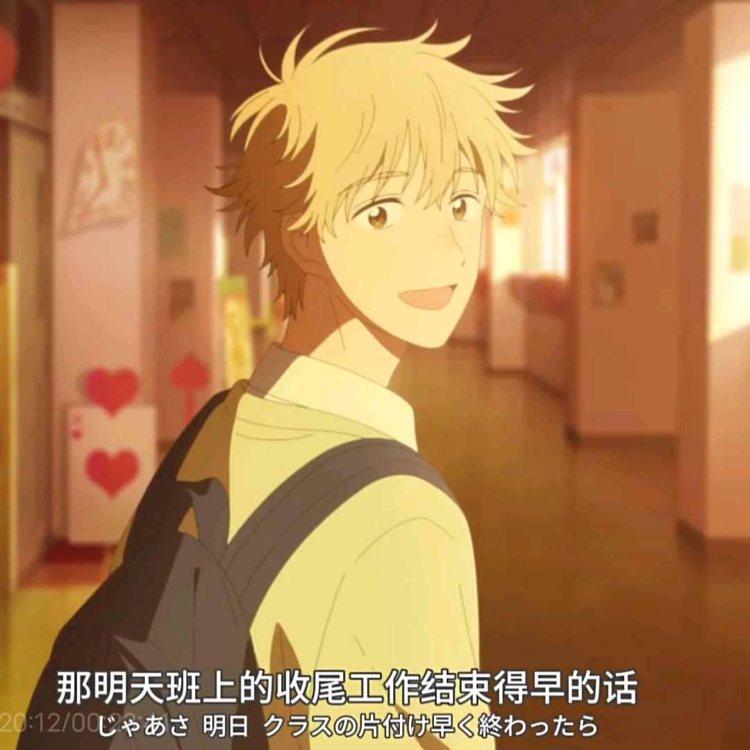 无敌哇哇