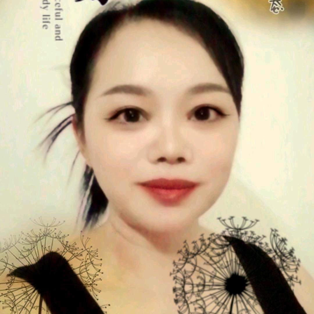幸福美满