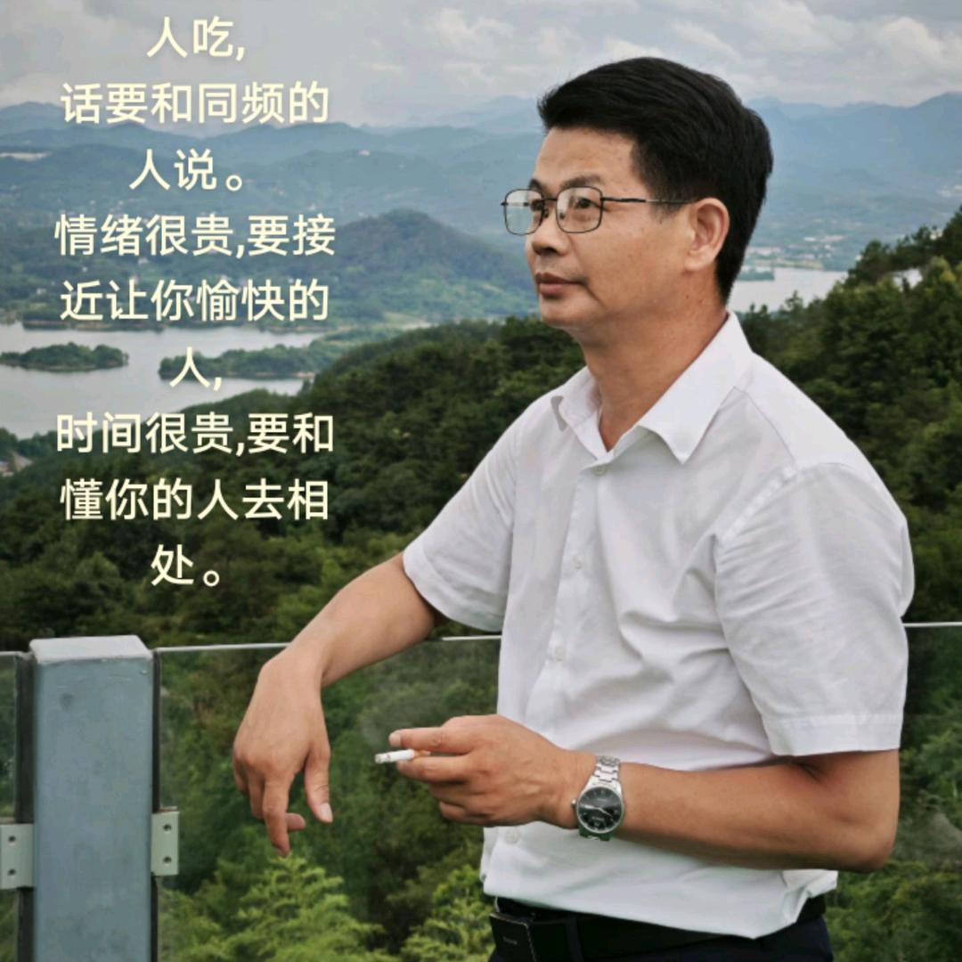 优品推荐官