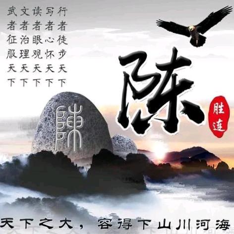 🔥乐在其中🔥