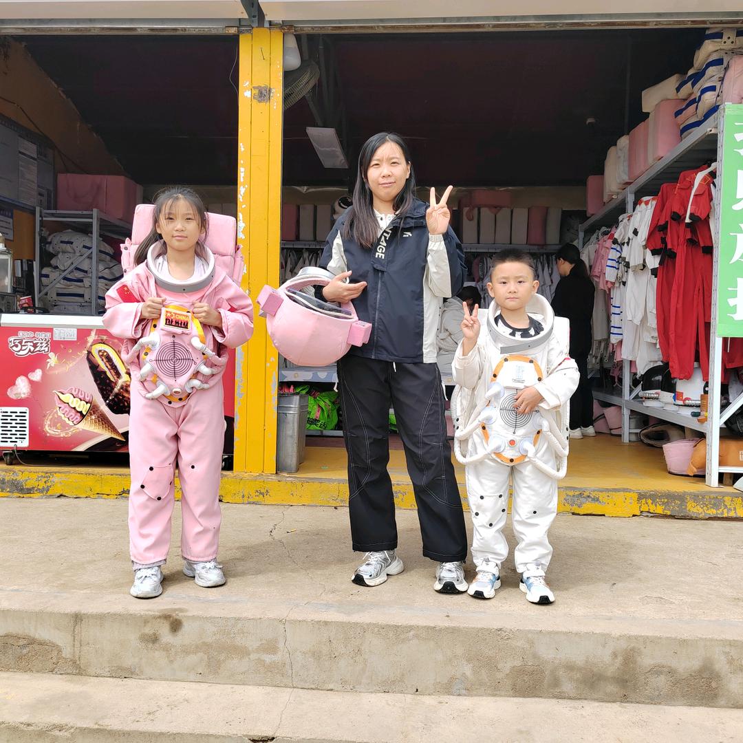 家有贤妻和儿女（拒绝聊天）