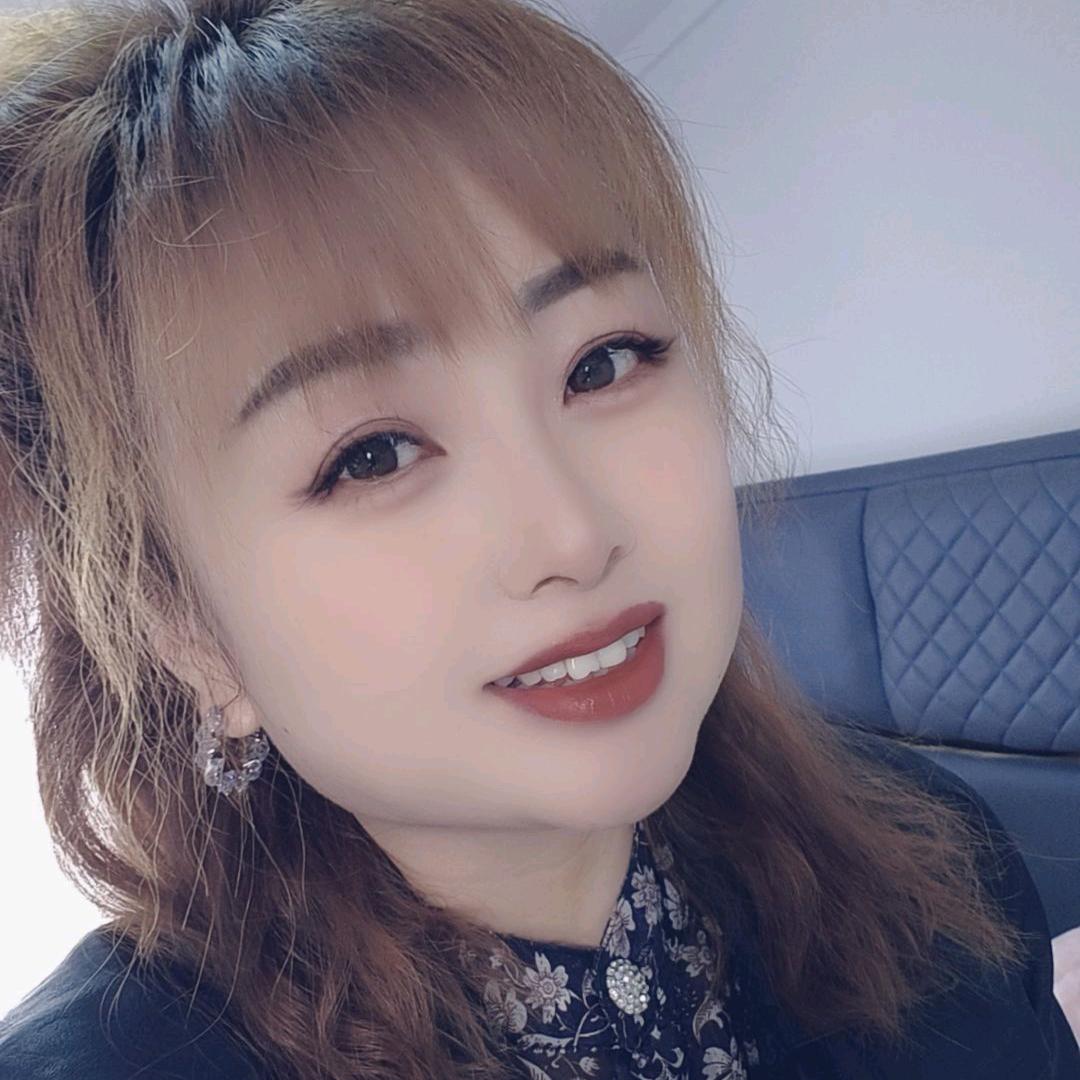 美公主