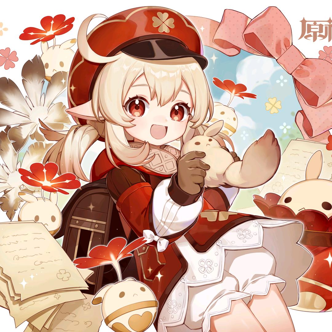 小叶子（原神）