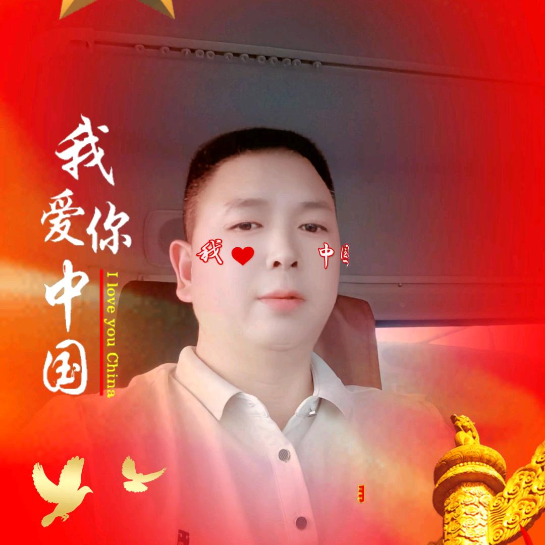 做人就要以诚相待，虚伪终究会被看川的。