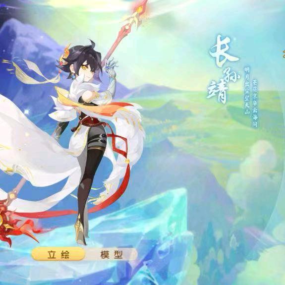 魔幻開福，欢迎各位