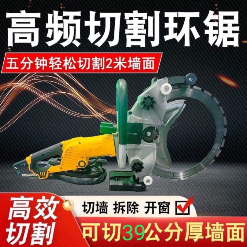 超旋风工具