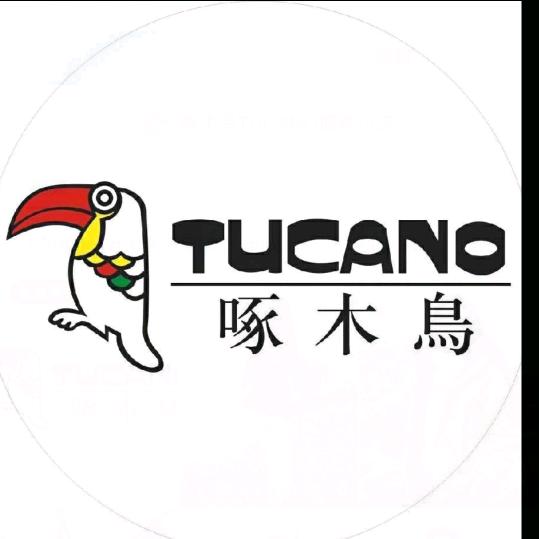 啄木鳥森宸驰畅男装专卖店