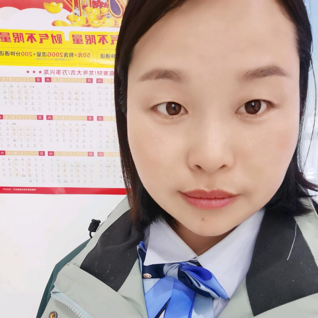 白云朵朵
