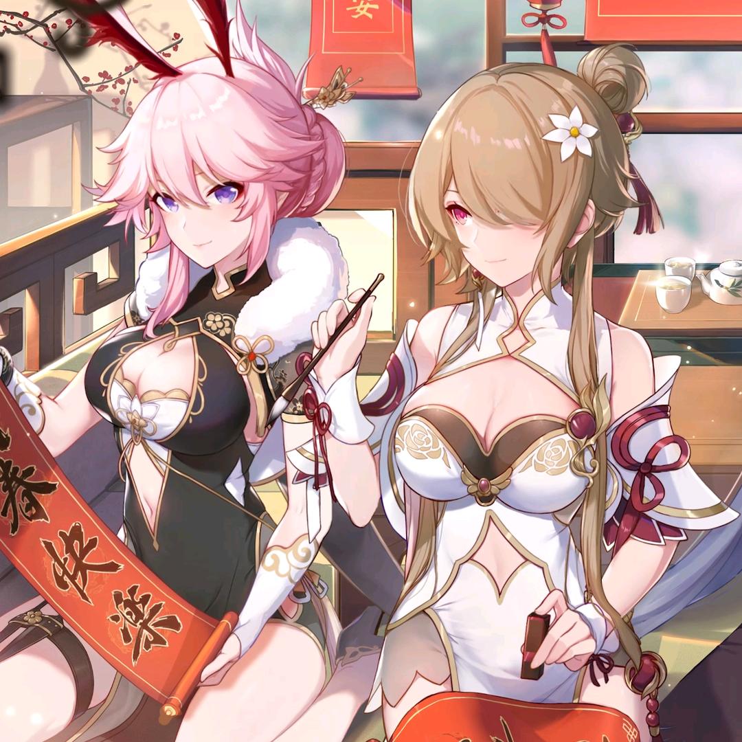 嘟嘟嘟嘟嘟嘟