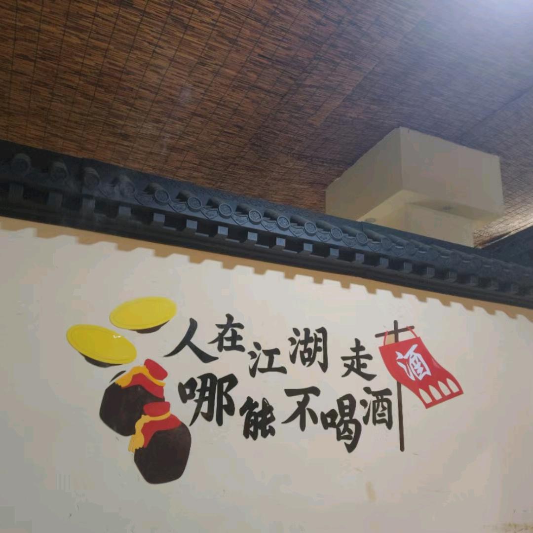淡有淡无