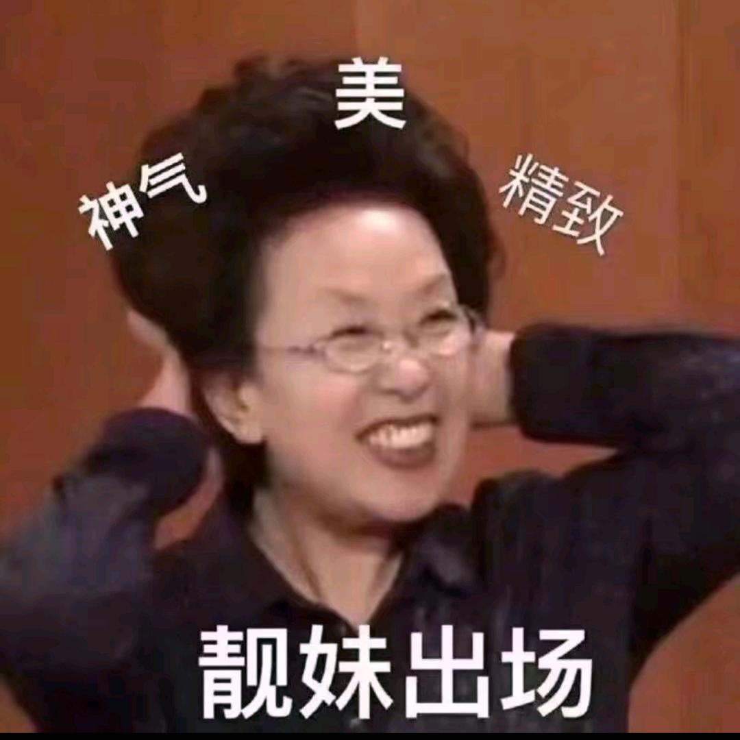 Amy莉亚